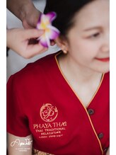 パヤタイトウキョウ 銀座店(PHAYA THAI TOKYO)/PHAYA THAIスタッフin BANGKOK
