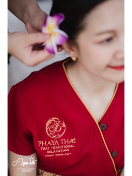 パヤタイトウキョウ 銀座店(PHAYA THAI TOKYO)/PHAYA THAIスタッフin BANGKOK