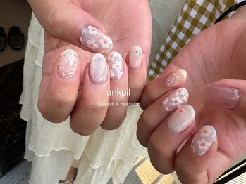 アノカプイル(ankpil)/