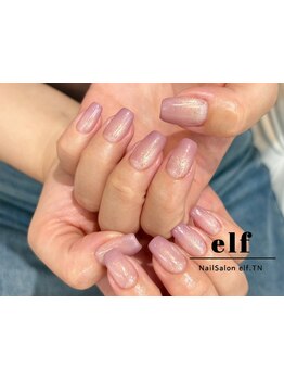 4000円以下のメニューがあるサロン