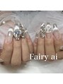 フェアリーアイ(Fairy ai) マグネットフレンチネイル♪