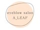 eyeblow　salon　A_LEAFの写真