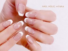 ネイルホリック/フレンチネイル