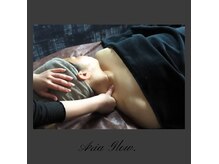 アリアグロウ(Aria Glow.)の雰囲気（県内希少！「パワーレメディ×最強マシン」で速攻小顔チェンジ！）