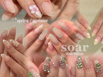 ソアー(soar)の写真