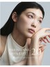 【6名様限定】まなざし設計☆新パリジェンヌ2.0(eyeケア付き)　￥8000