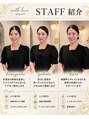 ウィズルーチェ つくばみどりの店(with luce)/luCe(光)の意味のようにお客様の希望になる