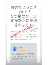 パーソナルジム ストリームライン(Streamline)/嬉しいクチコミ♪