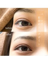 メル アイラッシュ(mer eyelash)/まつ毛パーマ