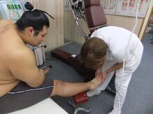 かずなRC治療院/