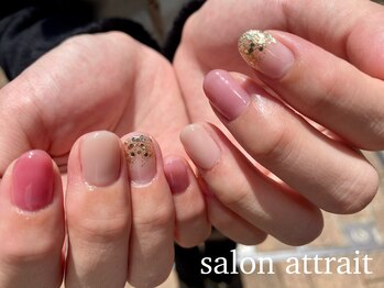 サロン アトレ(Salon attrait)/シンプル系持込ネイル
