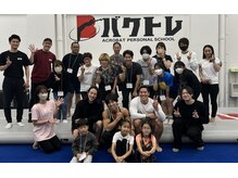 ジムフィット(GYMFIT)/子供とこれる！