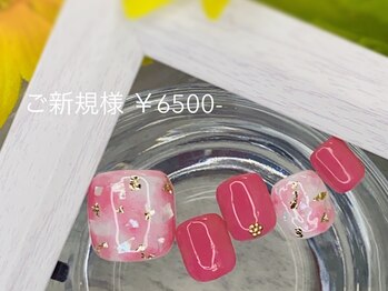 ミラーナ(Milana)/◆ピンクシェル 再来+¥1000◆