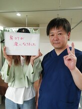 東陽町駅前たけだ整骨院 鍼灸院 整体院/ご来院ありがとうございます！