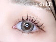 リシェル アイラッシュ 平塚店(Richelle eyelash)/パリジェンヌ/ラッシュリフト