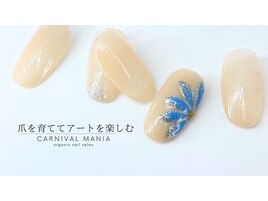 ART COLLECTION [FLOWER]