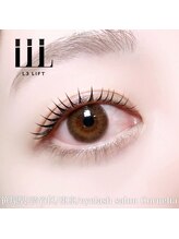 コーネリア(Cornelia)/L3リフト（まつげパーマ）