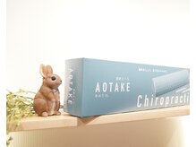 こつこつ(k.tu k.tu)/健康のお供