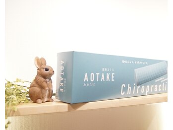 こつこつ(k.tu k.tu)/健康のお供