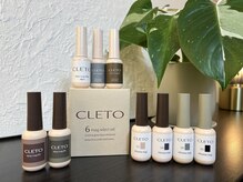 人気メーカーのmagnetも揃ってます♪