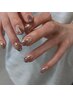 【迷ったらコレ！】トレンド×ニュアンス・フリーコース　¥11000～