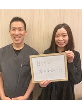 カイロライン 三鷹整体院/お客様との写真(3)
