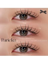 アルカナ 原宿表参道(ARCANA)/【パリエク 120本】