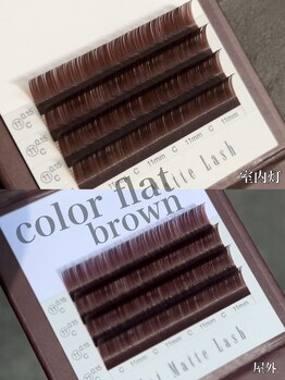 ブレスヘアー アイラッシュ(Breath hair eyelash)/フラットラッシュ ブラウン