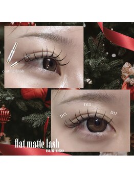 プライベートサロン ヴェール(Veil)/Dカール