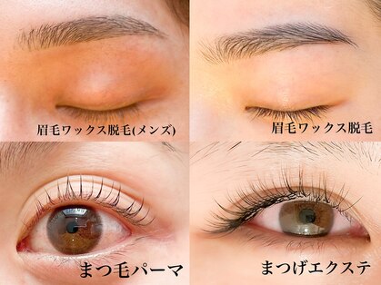 オルテンシア(Hortensia)の写真