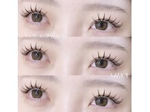 パリジェンヌ&フラットラッシュを同時に！パリエクでぱっちり☆