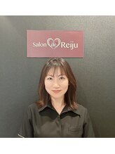 サロンドレイジュ(Salon de Reiju)&nbsp;村井 直子