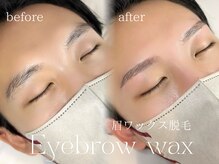 アルターアイズ(ALTER EYES)/メンズ美眉ＷＡＸ