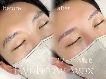 アルターアイズ(ALTER EYES)/メンズ美眉ＷＡＸ