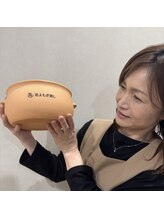 エン(en) みか