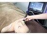 フェイシャルコース　全てのお肌のお悩みに～美肌効果◎
