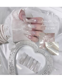 ～【６月定額】Luce　course～