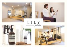 リリー 円山(LILY)