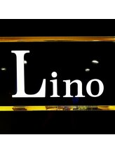 リノ(Lino)&nbsp;スタッフ 