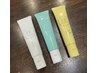 【時短・ケア重視】ラッシュリフト+まつ毛コーティング仕上げ¥5,800→¥5,200
