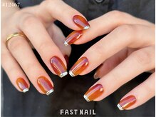 ファストネイル 広島駅前店(FAST NAIL)/ベッコウ×ミラーフレンチネイル
