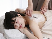 リボーン(Re born)/ブライダルシェーブ