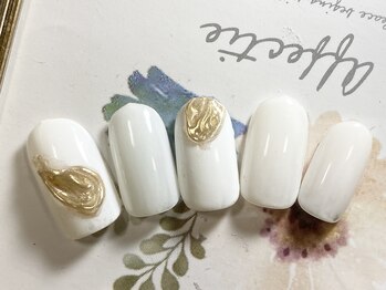 リラ(RIRA)/定額6300円コース