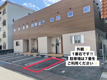 ソラ(SORA)/道案内４