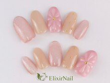 エリクサーネイル 神田(Elixir Nail)/シンプル/クーポン使用