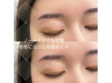 自眉を生かした骨格に沿った眉ハリウッドブロウリフト/ワックス