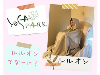 ヨサパーク コクリ(YOSA PARK kokuRi)/痩身/ダイエット/リンパ/産後