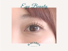 マカロン 郡山富田店(macaron)/プレミアムセーブル[郡山/眉]55