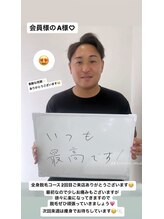 メンズビオ 神戸三宮店/