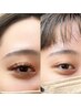 【存在感抜群】Wフラットラッシュ240本¥13200→¥11000